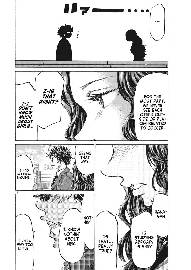 Ao Ashi, Chapter 314 image 17